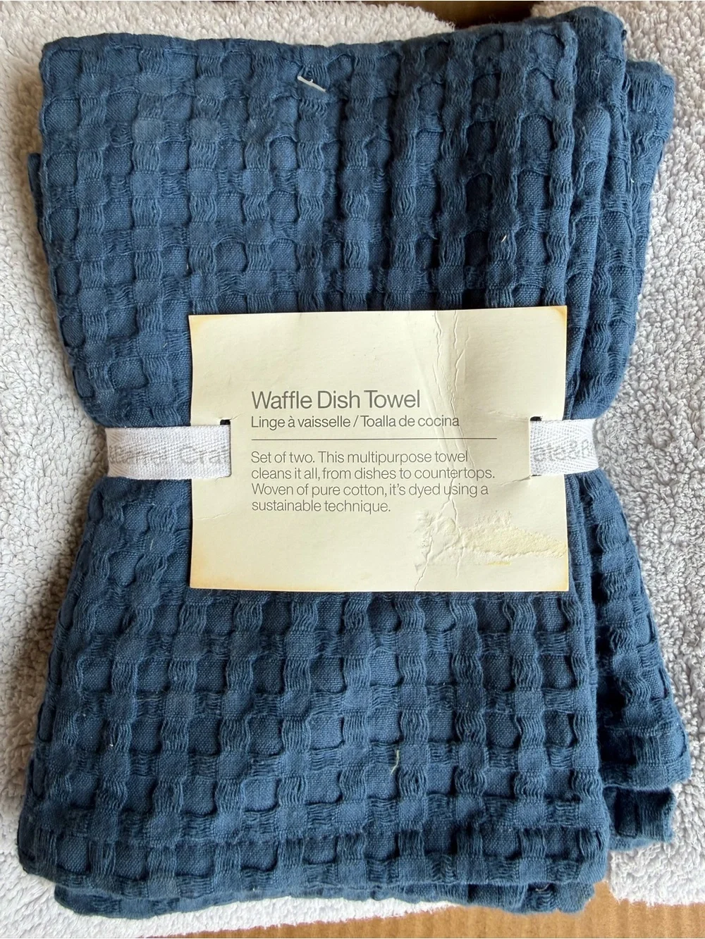 crate + barrel waffle hand towels